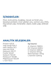 Hill'S Science Plan Somonlu Kısırlaştırılmış Yetişkin Kedi Kuru Maması 1,5 kg
